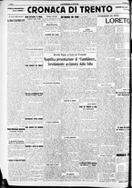giornale/RAV0212404/1938/Agosto/60