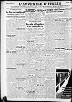 giornale/RAV0212404/1938/Agosto/62