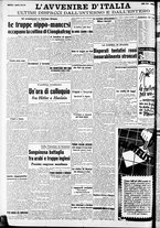 giornale/RAV0212404/1938/Agosto/7