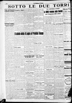 giornale/RAV0212404/1938/Agosto/74