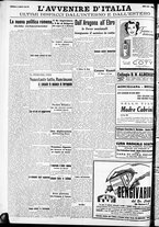 giornale/RAV0212404/1938/Agosto/76