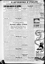 giornale/RAV0212404/1938/Agosto/82