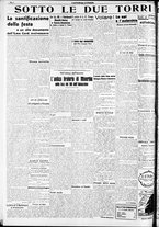 giornale/RAV0212404/1938/Agosto/92