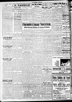 giornale/RAV0212404/1938/Aprile/116