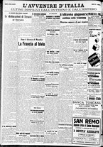 giornale/RAV0212404/1938/Aprile/12