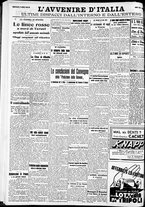 giornale/RAV0212404/1938/Aprile/140