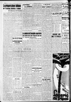 giornale/RAV0212404/1938/Aprile/148