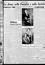 giornale/RAV0212404/1938/Aprile/15