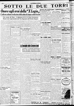 giornale/RAV0212404/1938/Aprile/18