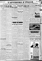giornale/RAV0212404/1938/Aprile/20