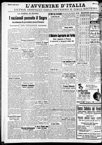 giornale/RAV0212404/1938/Aprile/64