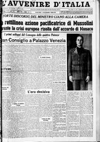giornale/RAV0212404/1938/Dicembre/1
