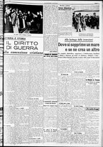 giornale/RAV0212404/1938/Dicembre/109