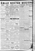 giornale/RAV0212404/1938/Dicembre/11