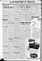 giornale/RAV0212404/1938/Dicembre/124