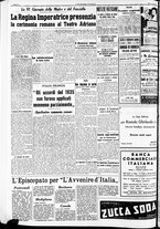 giornale/RAV0212404/1938/Dicembre/126