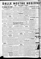 giornale/RAV0212404/1938/Dicembre/130
