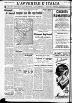 giornale/RAV0212404/1938/Dicembre/132