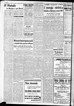 giornale/RAV0212404/1938/Dicembre/140
