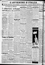 giornale/RAV0212404/1938/Dicembre/151
