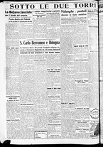 giornale/RAV0212404/1938/Dicembre/155