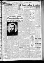 giornale/RAV0212404/1938/Dicembre/160