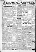 giornale/RAV0212404/1938/Dicembre/161