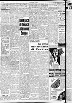 giornale/RAV0212404/1938/Dicembre/2