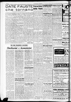 giornale/RAV0212404/1938/Dicembre/22