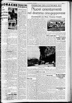 giornale/RAV0212404/1938/Dicembre/23