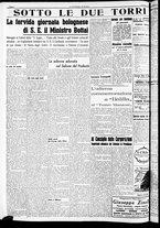 giornale/RAV0212404/1938/Dicembre/26