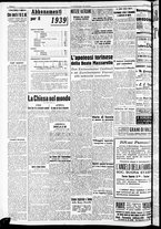 giornale/RAV0212404/1938/Dicembre/30