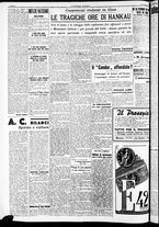 giornale/RAV0212404/1938/Dicembre/36