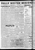 giornale/RAV0212404/1938/Dicembre/38