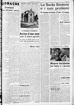 giornale/RAV0212404/1938/Dicembre/55