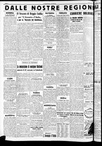 giornale/RAV0212404/1938/Dicembre/56