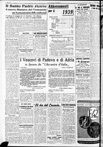 giornale/RAV0212404/1938/Dicembre/78