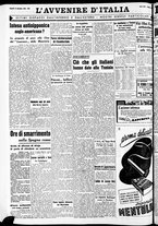 giornale/RAV0212404/1938/Dicembre/82