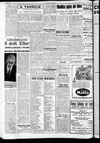 giornale/RAV0212404/1938/Dicembre/84