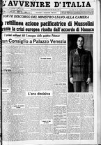 giornale/RAV0212404/1938/Dicembre