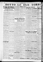 giornale/RAV0212404/1938/Febbraio/104