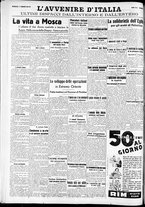 giornale/RAV0212404/1938/Febbraio/12