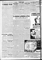 giornale/RAV0212404/1938/Febbraio/122