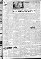 giornale/RAV0212404/1938/Febbraio/131