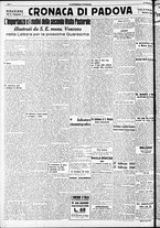 giornale/RAV0212404/1938/Febbraio/138
