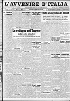 giornale/RAV0212404/1938/Febbraio/25