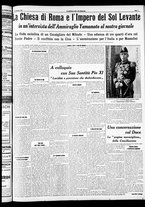 giornale/RAV0212404/1938/Febbraio/71