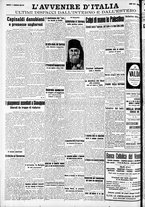 giornale/RAV0212404/1938/Febbraio/94