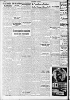 giornale/RAV0212404/1938/Febbraio/96