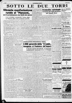 giornale/RAV0212404/1938/Gennaio/12